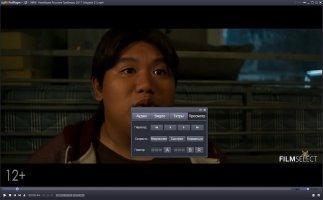 Daum PotPlayer Image 3